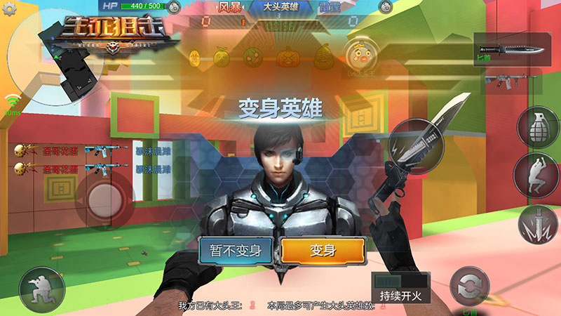 图2.jpg