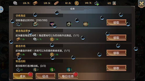 图3.jpg