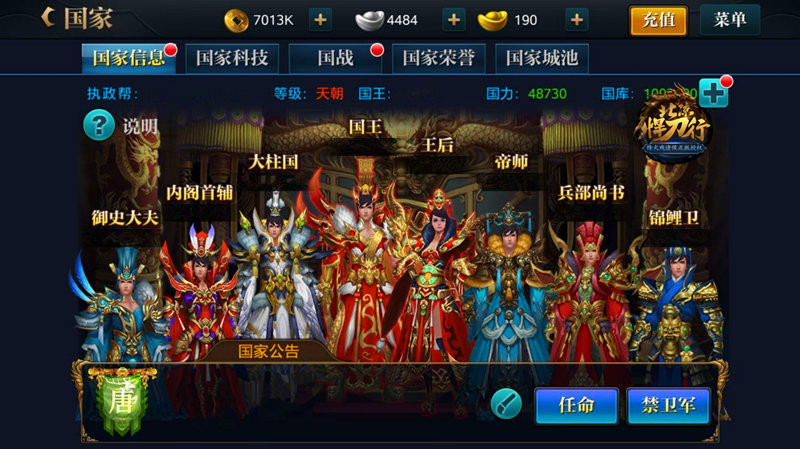 图2.jpg