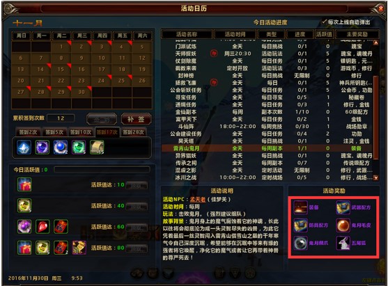 图3.jpg