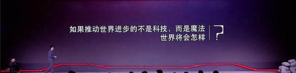 剑与家园732.png