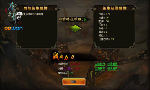 图2.jpg