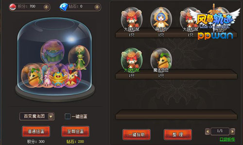 图2.jpg