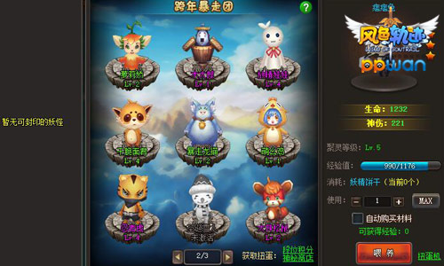图4.jpg