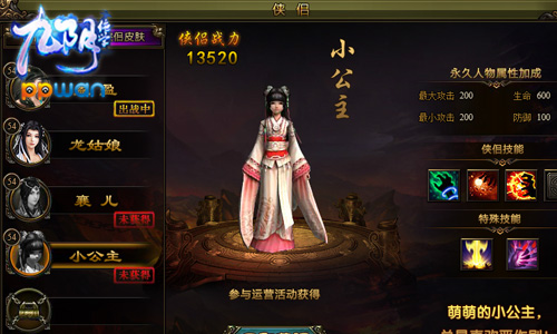 图2.jpg