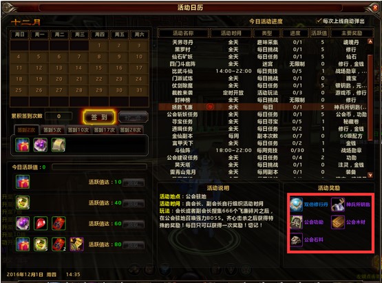 图4.jpg