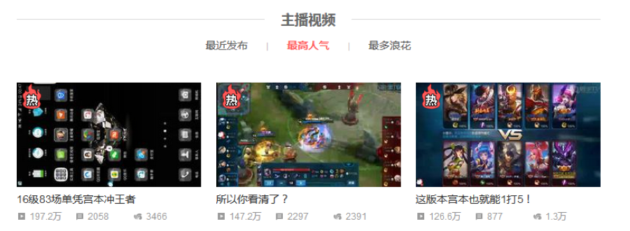 图片 2.png