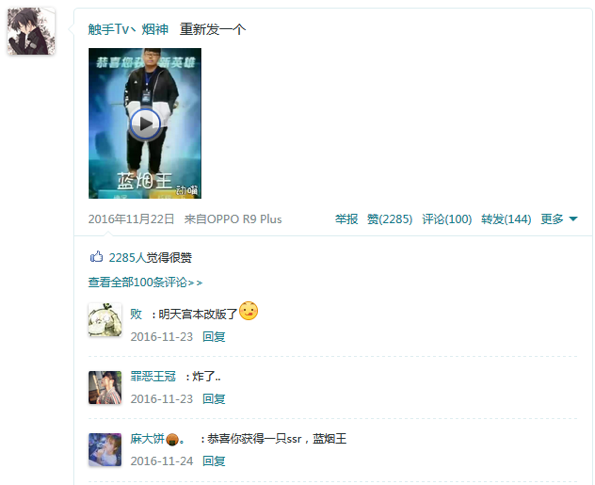 图片 3.png