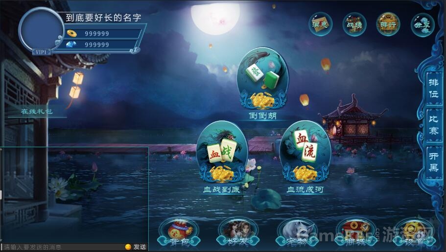 QQ图片20161204101838.jpg