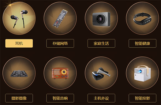 图二.png