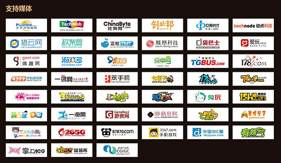 图六.png