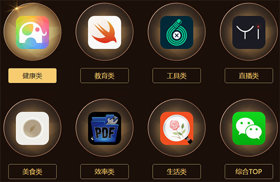 图三.png