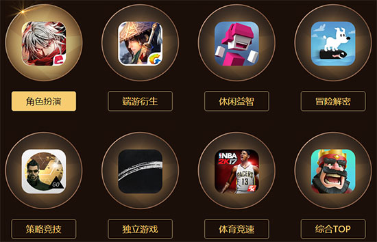 图四.png