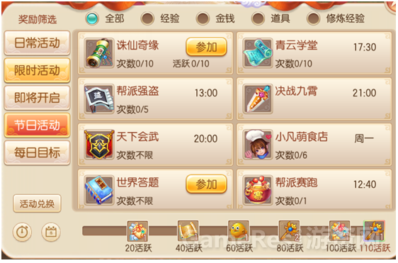 4.png