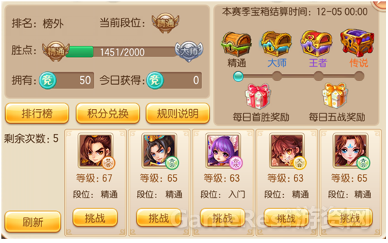 6.png