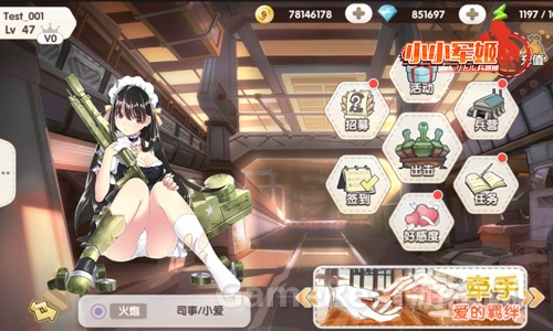 图2.jpg