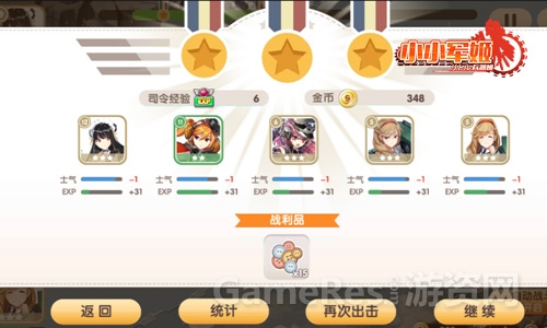 图6.jpg