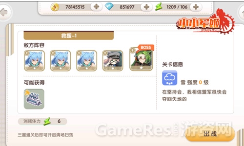 图4.jpg