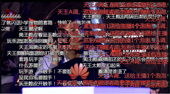 激情、梦想、星光，2016HPL全球总决赛H2圆满落下帷幕621.png