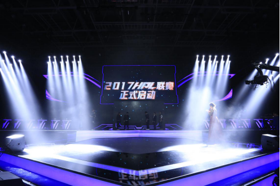 激情、梦想、星光，2016HPL全球总决赛H2圆满落下帷幕1716.png