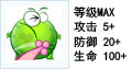 作者2564.png