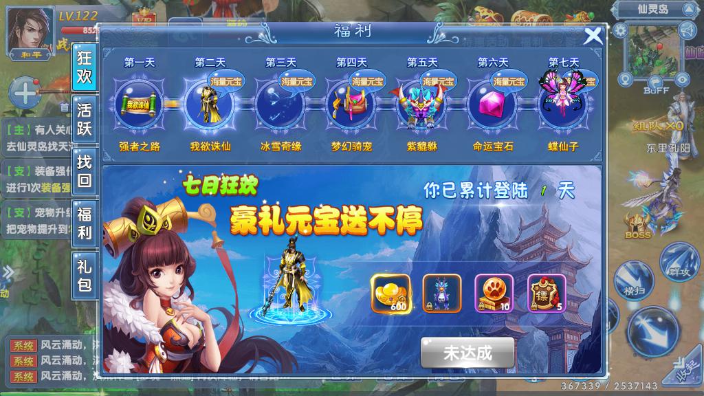 图片2.jpg