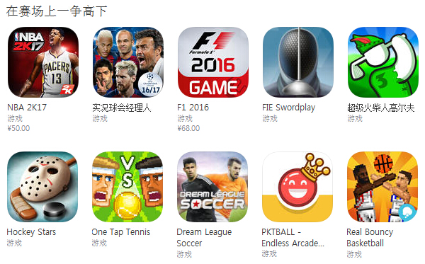 年度优秀游戏962.png