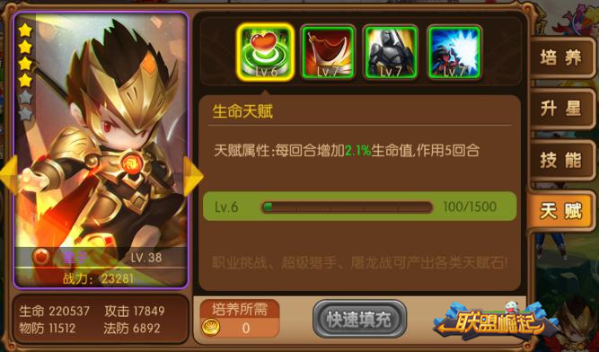 图片2.jpg