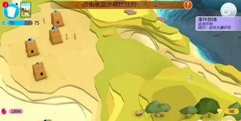 12.png