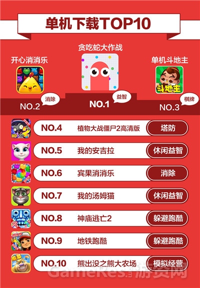 图6.jpg