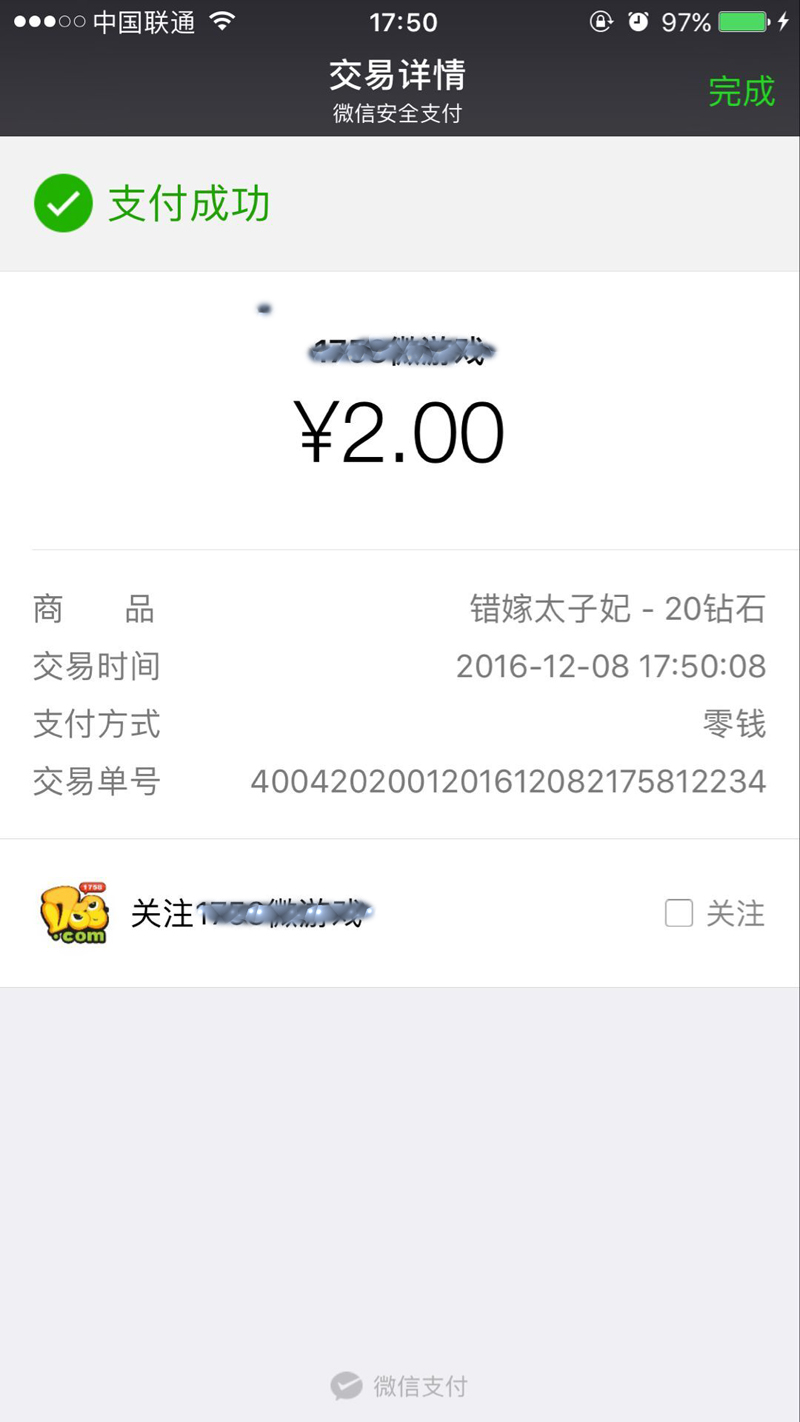 22222.jpg
