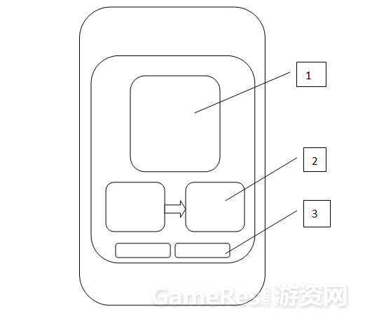 QQ图片20161208223736.png