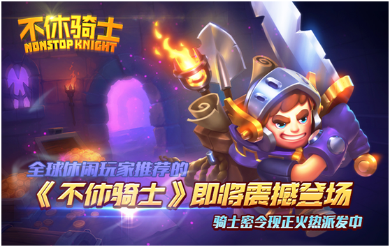 图3.png