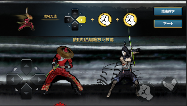 图片5.png