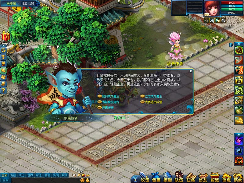图5.jpg