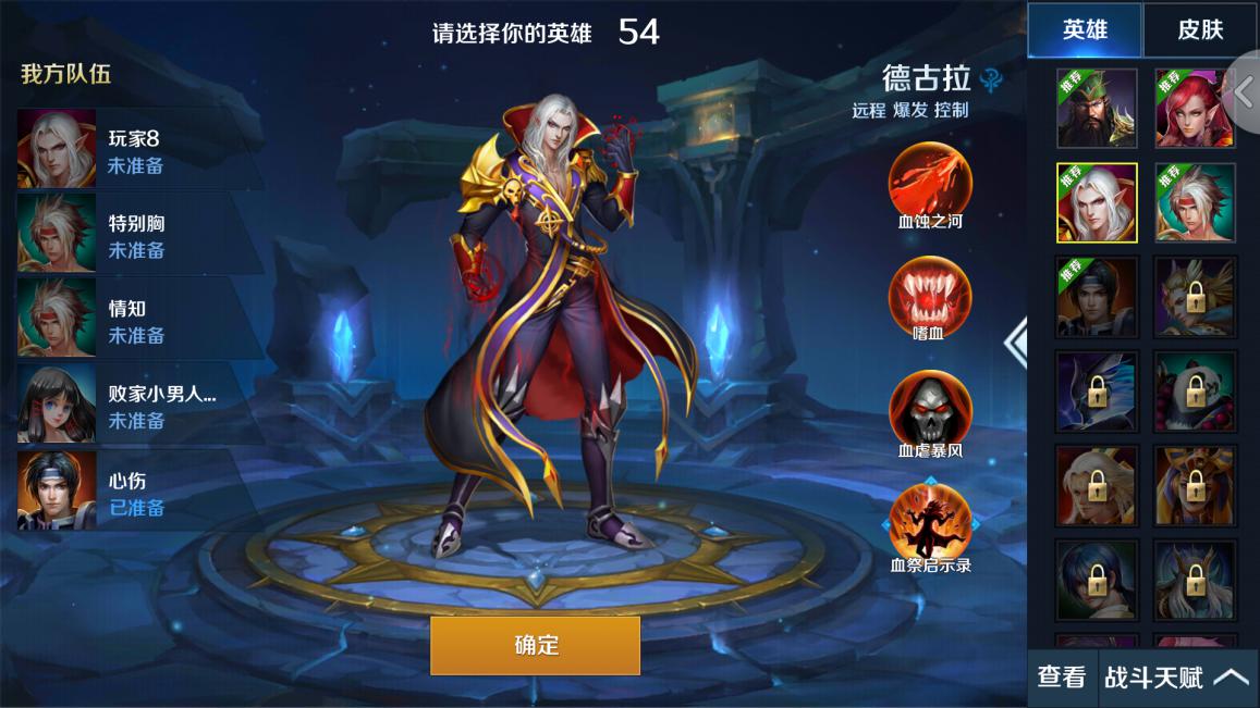 图片2.jpg