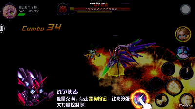图6.gif