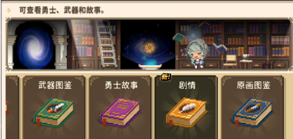 4.png