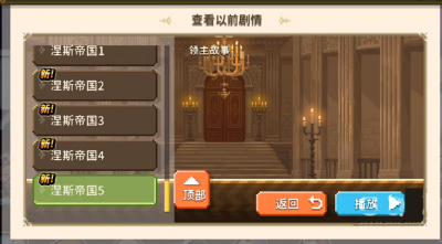 5.png
