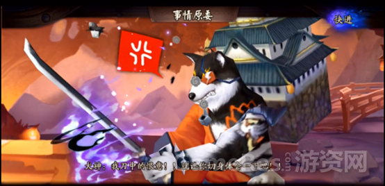细拆网易之680.png