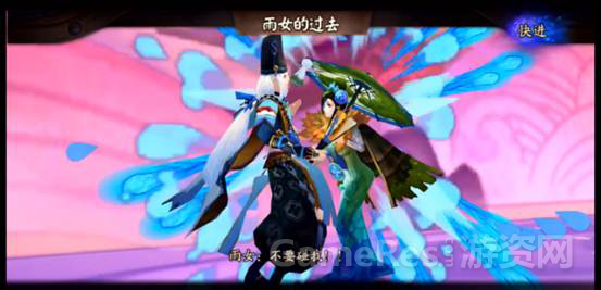 细拆网易之1401.png