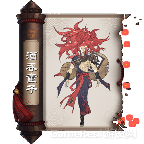 细拆网易之1931.png
