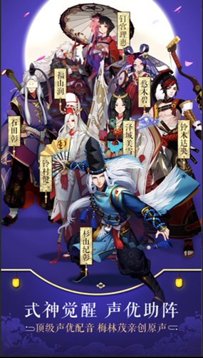细拆网易之4019.png