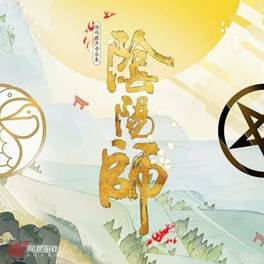 细拆网易之5268.png