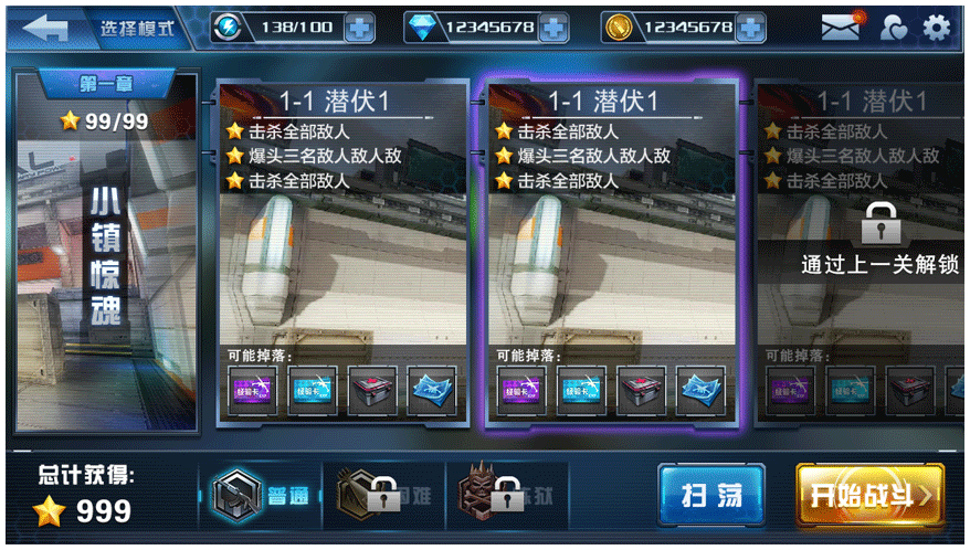 图片5.png