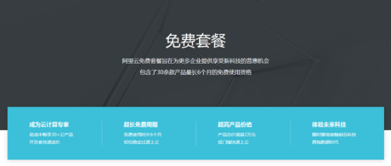 合作类-活泼版-适合微信149.png