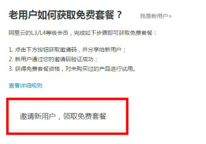 合作类-活泼版-适合微信660.png