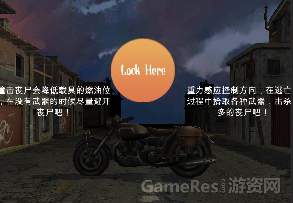 死路.png