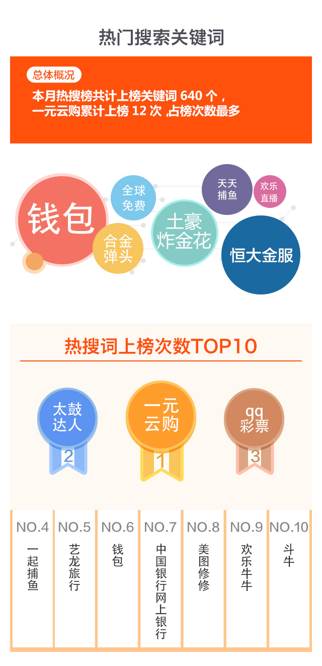 12.png