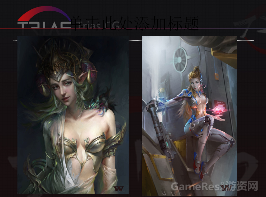 微信截图_20161212143148.png